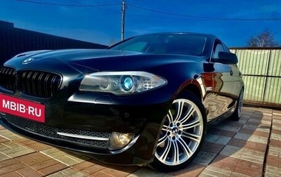 BMW 5 серия, 2012 год, 2 499 000 рублей, 1 фотография
