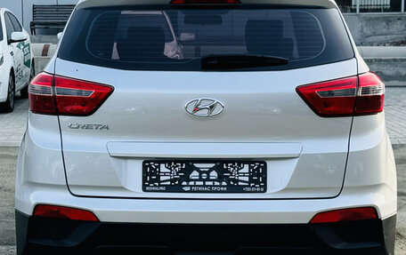 Hyundai Creta I рестайлинг, 2017 год, 1 899 900 рублей, 5 фотография