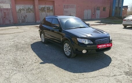 Subaru Outback III, 2007 год, 1 395 000 рублей, 3 фотография