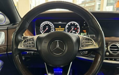 Mercedes-Benz S-Класс, 2015 год, 5 199 000 рублей, 6 фотография