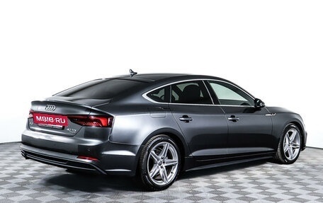 Audi A5, 2018 год, 3 820 000 рублей, 5 фотография