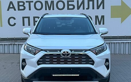 Toyota RAV4, 2020 год, 3 599 000 рублей, 2 фотография