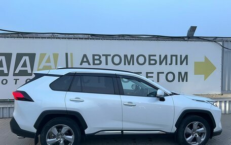 Toyota RAV4, 2020 год, 3 599 000 рублей, 4 фотография