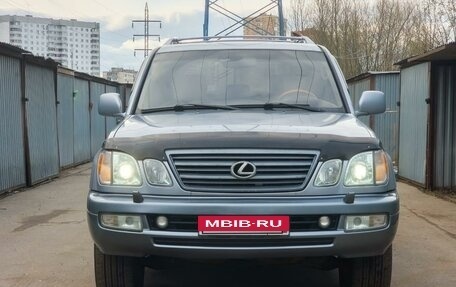 Lexus LX II, 2002 год, 2 300 000 рублей, 2 фотография