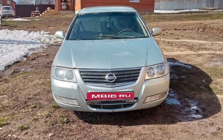 Nissan Almera Classic, 2007 год, 410 000 рублей, 2 фотография