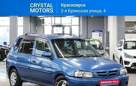 Ford Festiva III, 1999 год, 249 000 рублей, 2 фотография