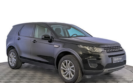 Land Rover Discovery Sport I рестайлинг, 2018 год, 3 100 000 рублей, 3 фотография