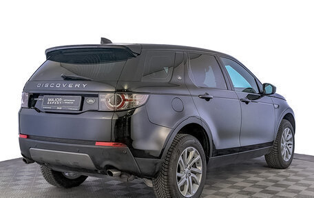 Land Rover Discovery Sport I рестайлинг, 2018 год, 3 100 000 рублей, 5 фотография