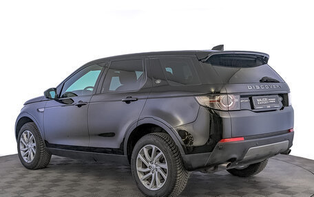 Land Rover Discovery Sport I рестайлинг, 2018 год, 3 100 000 рублей, 7 фотография