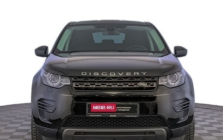 Land Rover Discovery Sport I рестайлинг, 2018 год, 3 100 000 рублей, 2 фотография