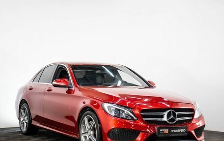 Mercedes-Benz C-Класс, 2014 год, 2 279 000 рублей, 3 фотография