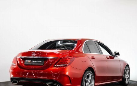 Mercedes-Benz C-Класс, 2014 год, 2 279 000 рублей, 6 фотография