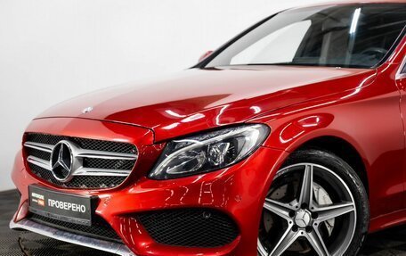 Mercedes-Benz C-Класс, 2014 год, 2 279 000 рублей, 7 фотография