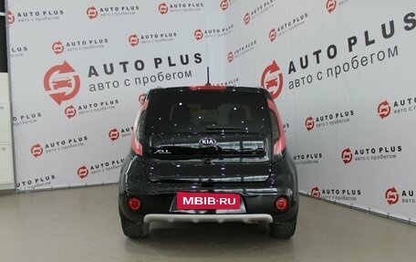 KIA Soul II рестайлинг, 2019 год, 1 929 000 рублей, 4 фотография