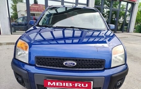 Ford Fusion I, 2007 год, 635 000 рублей, 2 фотография