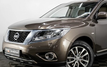 Nissan Pathfinder, 2014 год, 1 929 000 рублей, 7 фотография