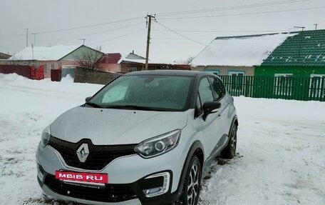 Renault Kaptur I рестайлинг, 2017 год, 1 490 000 рублей, 4 фотография