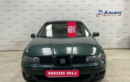 SEAT Toledo III, 1999 год, 200 000 рублей, 8 фотография