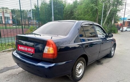Hyundai Accent II, 2008 год, 535 000 рублей, 2 фотография