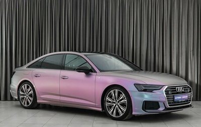 Audi A6, 2018 год, 5 854 000 рублей, 1 фотография