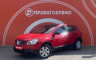 Nissan Qashqai, 2009 год, 999 000 рублей, 1 фотография