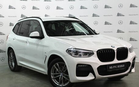 BMW X3, 2021 год, 4 845 000 рублей, 3 фотография