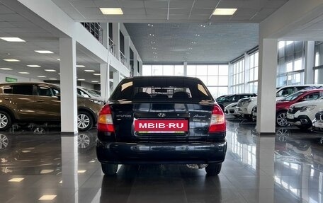 Hyundai Accent II, 2008 год, 595 000 рублей, 4 фотография