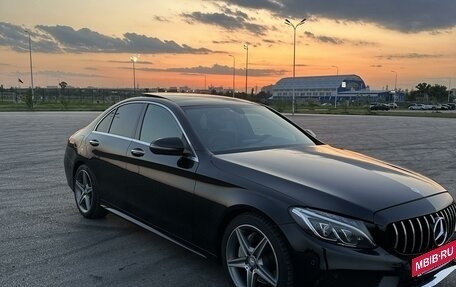 Mercedes-Benz C-Класс, 2015 год, 2 850 000 рублей, 3 фотография