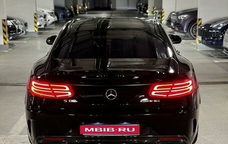 Mercedes-Benz S-Класс AMG, 2015 год, 6 999 999 рублей, 3 фотография
