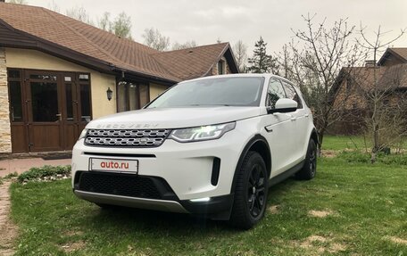 Land Rover Discovery Sport I рестайлинг, 2019 год, 2 977 700 рублей, 3 фотография