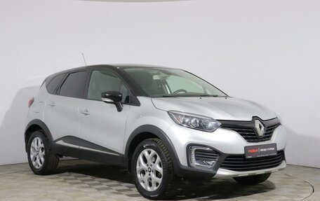 Renault Kaptur I рестайлинг, 2016 год, 1 897 000 рублей, 3 фотография
