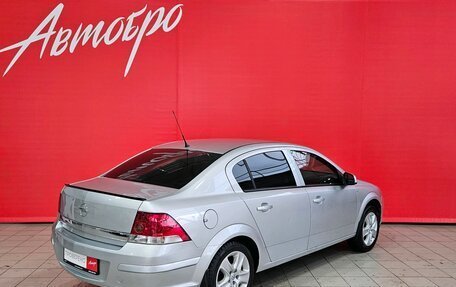 Opel Astra H, 2013 год, 875 000 рублей, 5 фотография