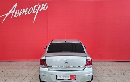 Opel Astra H, 2013 год, 875 000 рублей, 4 фотография