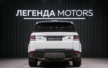 Land Rover Range Rover Sport II, 2014 год, 3 640 000 рублей, 4 фотография