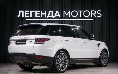 Land Rover Range Rover Sport II, 2014 год, 3 640 000 рублей, 5 фотография