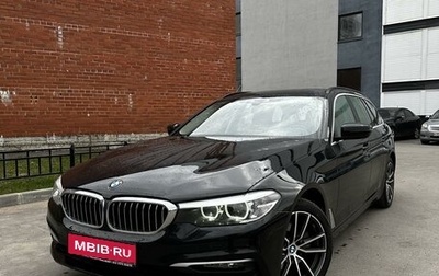 BMW 5 серия, 2020 год, 1 фотография