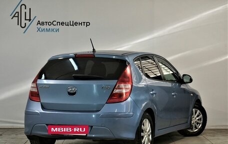 Hyundai i30 I, 2011 год, 859 000 рублей, 2 фотография