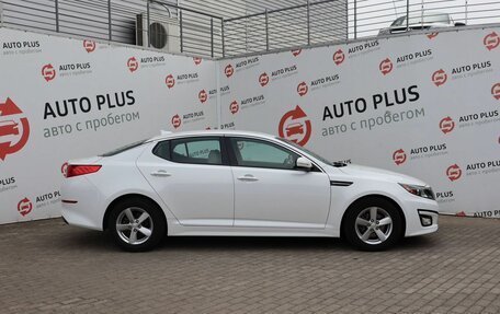 KIA Optima III, 2015 год, 1 819 000 рублей, 4 фотография