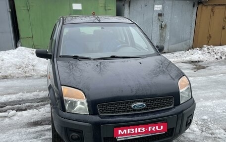 Ford Fusion I, 2007 год, 510 000 рублей, 2 фотография