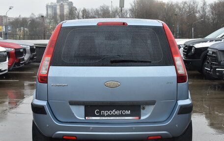 Ford Fusion I, 2008 год, 599 000 рублей, 5 фотография