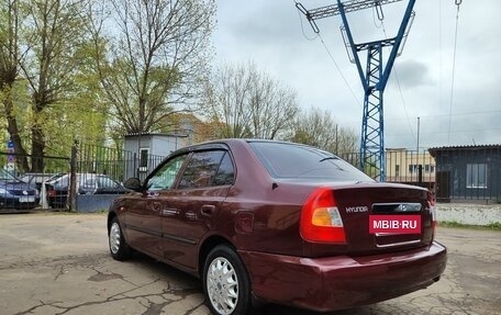 Hyundai Accent II, 2008 год, 475 000 рублей, 5 фотография