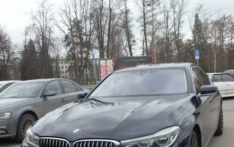 BMW 7 серия, 2016 год, 4 500 000 рублей, 2 фотография