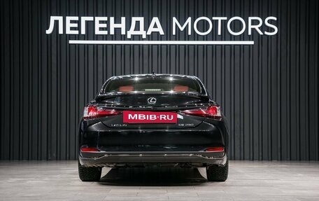 Lexus ES VII, 2020 год, 4 985 000 рублей, 5 фотография