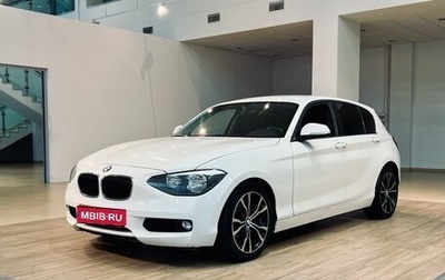 BMW 1 серия, 2013 год, 1 450 000 рублей, 1 фотография