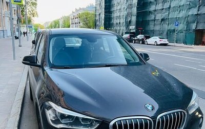 BMW X1, 2016 год, 2 600 000 рублей, 1 фотография