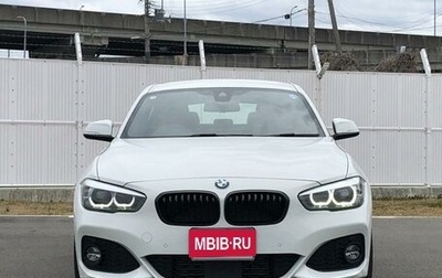 BMW 1 серия, 2019 год, 1 600 000 рублей, 1 фотография