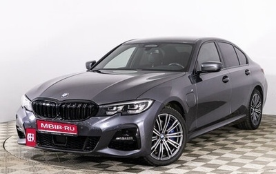 BMW 3 серия, 2020 год, 4 171 000 рублей, 1 фотография