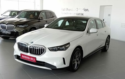 BMW 5 серия, 2023 год, 9 990 000 рублей, 1 фотография