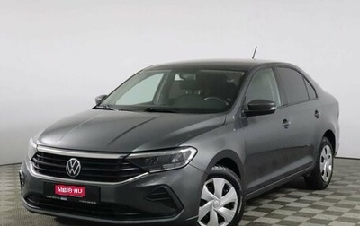 Volkswagen Polo VI (EU Market), 2021 год, 1 248 000 рублей, 1 фотография