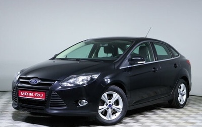 Ford Focus III, 2012 год, 1 195 000 рублей, 1 фотография